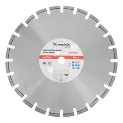 Диск алмазный 400 х 25.4 мм, "Асфальт", сухой/мокрый рез, Pro Matrix 731083 - фото 763701