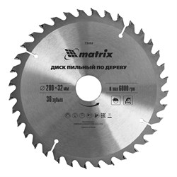 Пильный диск по дереву, 200 х 32 мм, 36 зубьев, кольцо 30/32 Matrix Professional 73262 - фото 763840