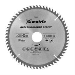 Пильный диск по дереву, 200 х 32 мм, 60 зубьев, кольцо 30/32 Matrix Professional 73264 - фото 763853