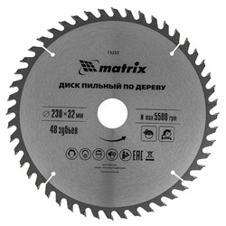 Пильный диск по дереву, 230 х 32 мм, 48 зубьев, кольцо 30/32 Matrix Professional 73233 - фото 763892