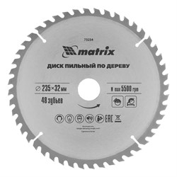 Пильный диск по дереву, 235 х 32 мм, 48 зубьев, кольцо 30/32 Matrix Professional 73234 - фото 763898