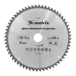 Пильный диск по дереву, 250 х 32 мм, 60 зубьев Matrix Professional 73267 - фото 763922