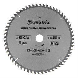 Пильный диск по дереву, 300 х 32 мм, 60 зубьев Matrix Professional 73270 - фото 763934
