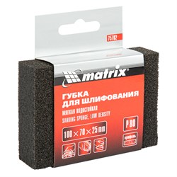 Губка для шлифования, 100 х 70 х 25 мм, мягкая, P 80 Matrix 75702 - фото 769379