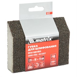 Губка для шлифования, 120 х 90 х 25 мм, трапеция, мягкая, P 40 Matrix 75727 - фото 769435