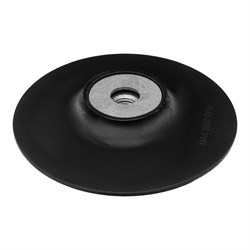 Насадка для УШМ резиновая, 125 мм Matrix 76226 - фото 770246