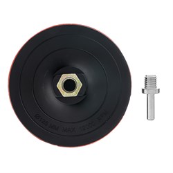 Насадка для дрели и УШМ с липучкой, 125 мм, твердая Matrix 76230 - фото 770281