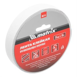 Лента клейкая противоскользящая, прозрачная 25 мм x 10 м Matrix 88714 - фото 772242