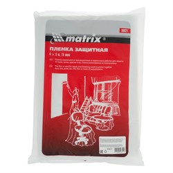 Пленка защитная, 4 х 5 м, 15 мкм, полиэтиленовая Matrix 88827 - фото 772423
