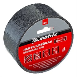 Лента клейкая противоскользящая, черная 50 мм x 5 м Matrix 88707 - фото 773014