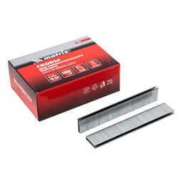 Скобы для пневматического степлера Matrix 18GA 22 мм, 5000 шт 57657 - фото 773235