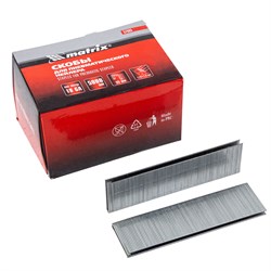 Скобы для пневматического степлера Matrix 18GA 35 мм, 5000 шт 57665 - фото 773267