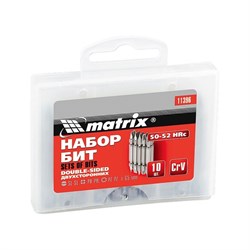 Набор бит двухсторонних 65 мм, SL-SL, PH-PH, PZ-PZ, 45Х, 10 шт. Matrix 11396 - фото 774449