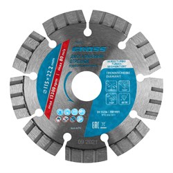 Диск алмазный, 115 х 22.2 мм, лазерная приварка турбо-сегментов, сухая резка Gross 730027 - фото 784552