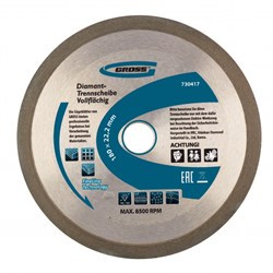 Диск алмазный, 180 х 22.2 мм, сплошной, мокрая резка Gross 730417 - фото 784605