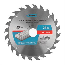 Пильный диск по дереву 190 x 30 x 24Т Gross 73318 - фото 784631