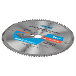 Пильный диск по дереву 305 x 30 x 96 Т Gross 73346 - фото 784700