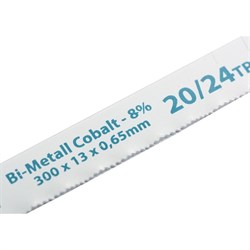 Полотна для ножовки по металлу, 300 мм, VARIOZAHN, BiM, 2 шт Gross 77731 - фото 784954