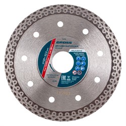 Диск алмазный, 125 х 22.2 мм, тонкий, сплошной (Jaguar) мокрая резка Gross 73053 - фото 785443