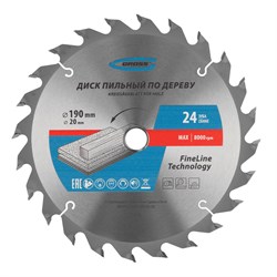 Пильный диск по дереву 190 x 20/16 x 24Т Gross 73315 - фото 785490