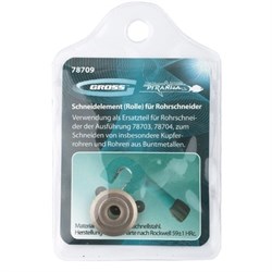 Режущий ролик трубореза для артикулов 78703, 78704, 6,2 х 4.8 х 18 мм, для резки труб из нержавеющей стали и из цветных металлов Gross 78709 - фото 786209