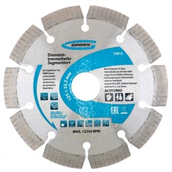 Сегментный алмазный диск Gross 125x22,2 мм 73012 - фото 786694