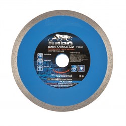 Диск алмазный, сплошной 180 х 22.2 мм, мокрая резка Барс 73081 - фото 787195