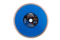 Диск алмазный, сплошной 230 х 22.2 мм, мокрая резка Барс 73083 - фото 787198