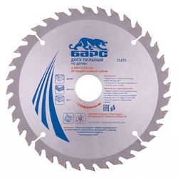 Пильный диск по дереву 200 x 32/30 мм, 36 твердосплавных зуба Барс 73375 - фото 787621