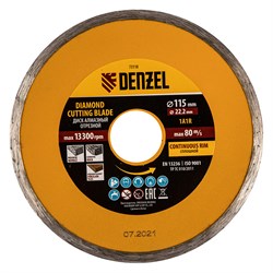 Диск алмазный, отрезной сплошной, 115 х 22.2 мм, мокрая резка Denzel 73118 - фото 788774