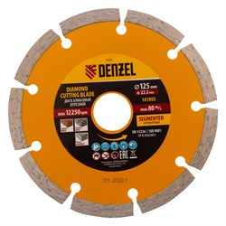 Диск алмазный, отрезной сегментный, 125 х 22.2 мм, сухая резка Denzel 73101 - фото 789239