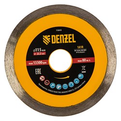 Диск алмазный отрезной 115 х 22,2 мм, сплошной, супертонкий, горячий пресс, мокрое резание Denzel 73043 - фото 797315