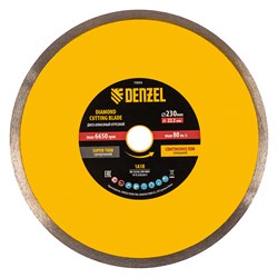 Диск алмазный отрезной 230 х 22,2 мм, сплошной, супертонкий, горячий пресс, мокрое резание Denzel 73055 - фото 797329