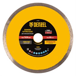 Диск алмазный сплошной, супертонкий, 200 х 25,4 мм, горячее прессование, мокрое резание Denzel 73159 - фото 797363