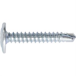 Саморезы 4.2 х 51, с прессшайбой, PH №2, наконечник сверло, оцинкованные 7 шт Шурупь 48772 - фото 797417