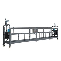 Строительная люлька SKYER ZLP-630-60 (длина троса 60 м) - фото 805005