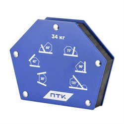 Фиксатор магнитный МФ-675 Сварка - фото 805990