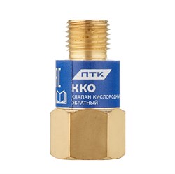 Клапан кислородный обратный ККО (на резак или горелку) М12х1,25 Сварка - фото 808963