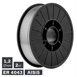 Проволока сварочная MIG, алюминий ER 4043 (AlSi5), ? 1,2 мм, 2 кг Сварка - фото 810909