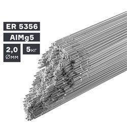 Пруток сварочный TIG, алюминий ER 5356 (AlMg5), ? 2,0 мм, 5 кг Сварка - фото 810941