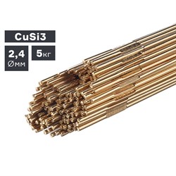 Пруток сварочный TIG, бронза (CuSi3), ? 2,4 мм, 5 кг Сварка - фото 810997