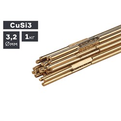 Пруток сварочный TIG, бронза (CuSi3), ? 3,2 мм, 1,0 кг Сварка - фото 811339