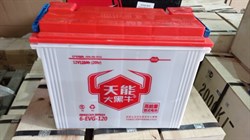 Аккумулятор для штабелёров CDD10B-E/CDD15B-E 12V/120Ah свинцово-кислотный (WET battery) 1019638 - фото 814011