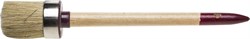 ЗУБР  УНИВЕРСАЛ 40 мм, светлая натуральная щетина, деревянная ручка, Круглая кисть, МАСТЕР (01501-40) - фото 81697