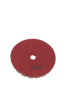 Шлифовальный пад №50 для машин мозаично-шлифовальных GM400/GM600 (мокрая шлифовка) 1024118 - фото 818405