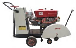 Швонарезчик TOR HQR1200 (Z) (Changchai) 1046010 - фото 818824