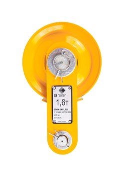 Блок монтажный БМ - 1,6Ш с осью (пальцем) 1002574 - фото 820306