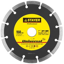 Отрезной диск Stayer "MASTER" алмазный, сегментный 150мм 3660-150_z01 - фото 83071