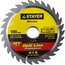 Диск пильный Stayer MASTER-OPTI-Line" 190мм 36T 3681-190-30-36 - фото 83669