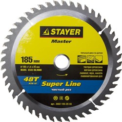 Диск пильный Stayer "MASTER-SUPER-Line" 185мм 48T 3682-185-20-48 - фото 83682